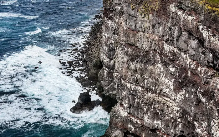 Látrabjarg Vestfirðir Iceland